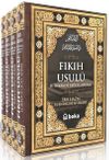 Fıkıh Usul&uuml; - el İhkam fi Usulil Ahkam (4 Cilt Takım)