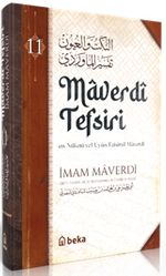 Maverdi Tefsiri (11. Cilt)