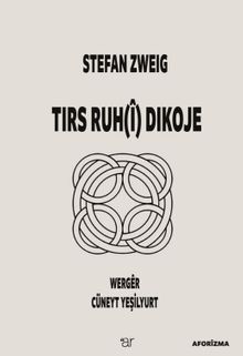 Tırs Ruh(Î) Dıkoje