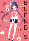 Blend.S Cilt 1