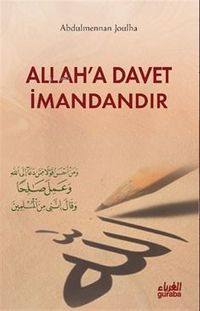 Allah'a Davet İmandandır