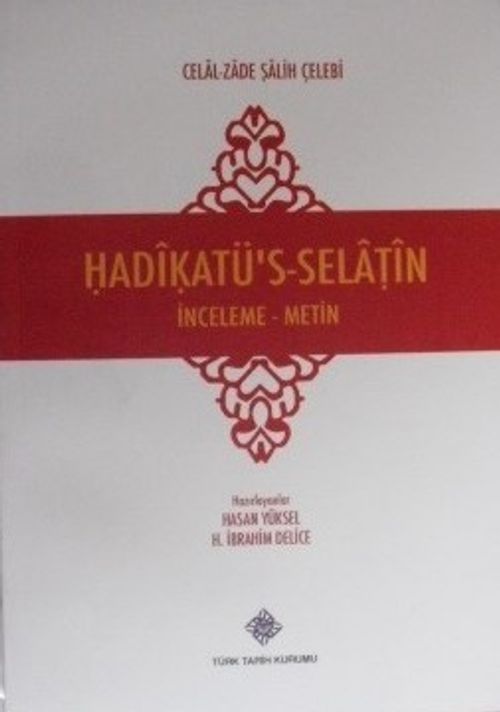 Hadikatü's-Selatin (Kod: 13-Z-132)