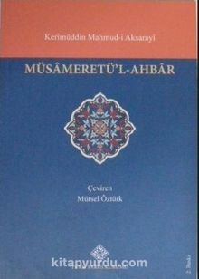 Müsameretü’l-Ahbar (Kod:41-A-9)