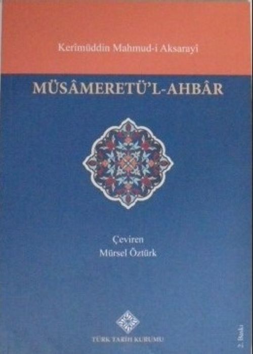 Müsameretü'l-Ahbar (Kod:13-Z-121)
