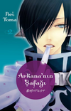 Arkana'nın Şafağı 2. Cilt