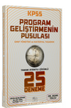 KPSS Eğitim Bilimleri Program Geliştirme 25 Deneme Çözümlü