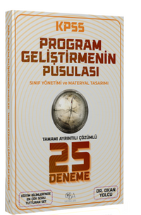 KPSS Eğitim Bilimleri Program Geliştirme 25 Deneme Çözümlü 