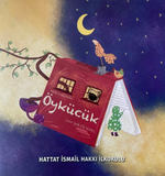 Öykücükler