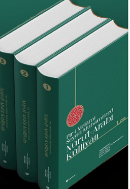 Pîr-i Melamî Seyyid Muhammed Nûru'l-Arabî Külliyatı