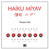  Haiku Miyav