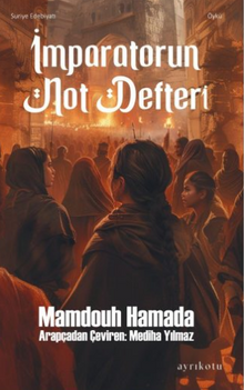 İmparatorun Not Defteri