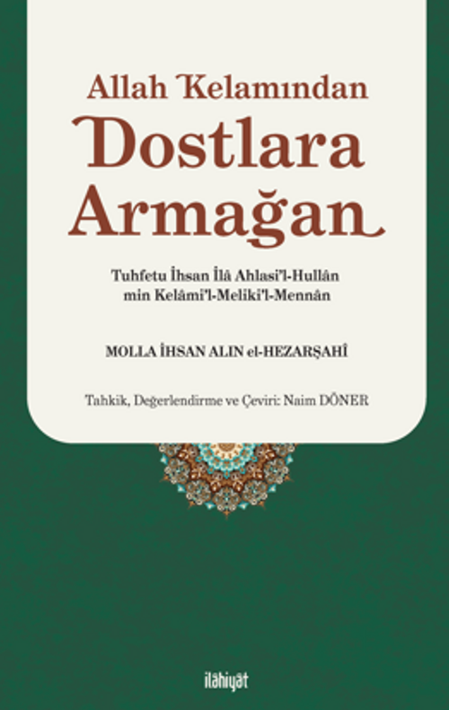 Allah Kelamından Dostlara Armağan