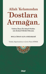Allah Kelamından Dostlara Armağan