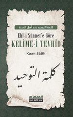 Ehl-i Sünnet’e Göre Kelime-i Tevhid