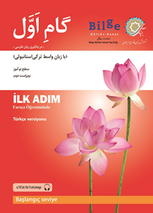 Farsça Öğreniminde İlk Adım - Başlangıç Seviye