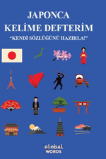 Japonca Kelime Defterim & Kendi Sözlüğünü Hazırla