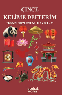Çince Kelime Defterim & Kendi Sözlüğünü Hazırla