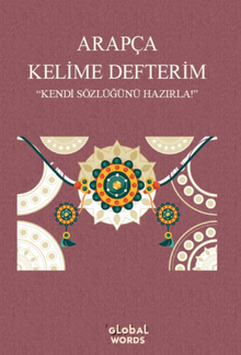 Arapça Kelime Defterim & Kendi Sözlüğünü Hazırlar
