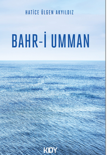 Bahr-i Umman 