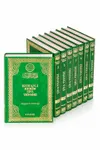 Kur'an-ı Kerim Şifa Tefsiri 8 Cilt Takım (1.hm-2 renkli)