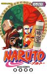 Naruto 15 . Cilt - Naruto'nun Ninja Tekniği Defteri