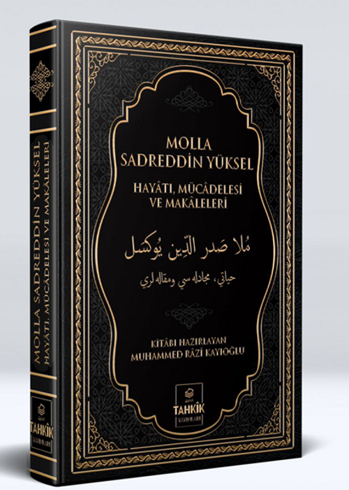 Molla Sadreddin Yüksel Hayatı, Mücadelesi Ve Makaleleri (Termo Deri Cilt)
