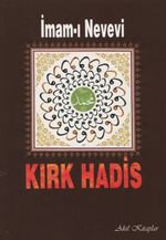 Kırk Hadis