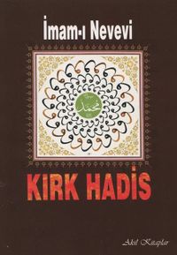 Kırk Hadis