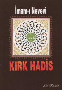 Kırk Hadis