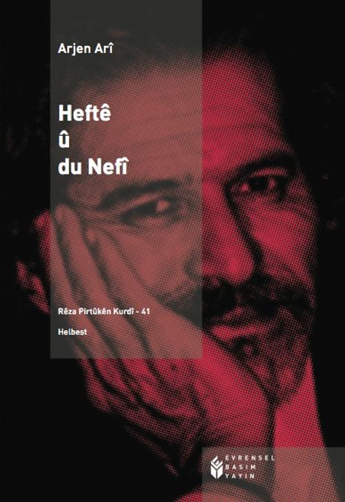 Heftê û du Nefî