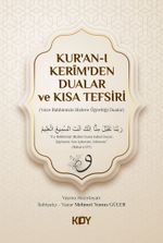 Kur'an-ı Kerim'den Dualar