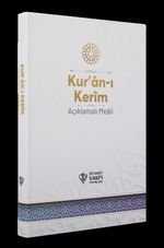 Kur'an-ı Kerîm Açıklamalı Meali Orta Boy ( Metinsiz )