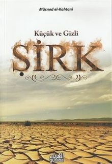 Küçük ve Gizli Şirk