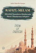 Raful Melam Müctehid İmamların Hatalarında Mazur Olmalarının Sebepleri
