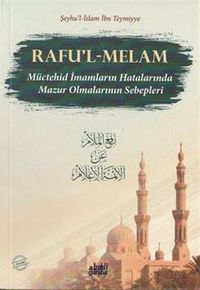 Raful Melam Müctehid İmamların Hatalarında Mazur Olmalarının Sebepleri