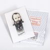 Saydam Kitap Ayracı - Kıskaçlı Dostoyevski