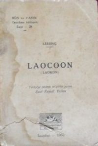 Laocoon (Laokon) (2-D-50)