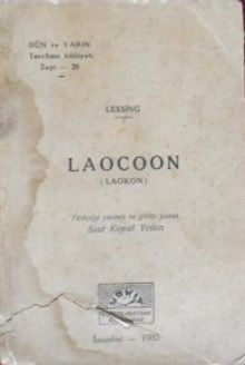 Laocoon (Laokon) (2-D-50)
