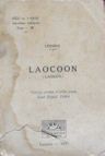 Laocoon (Laokon) (2-D-50)