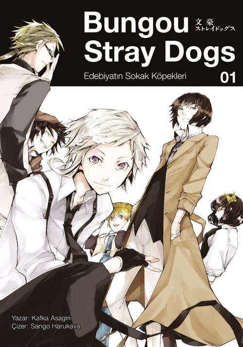 Bungou Stray Dogs 1. Cilt / Edebiyatın Sokak Köpekleri