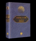 Ahkam Tefsiri (Tek Cilt)