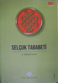 Selçuk Tababeti / 13-Z-4
