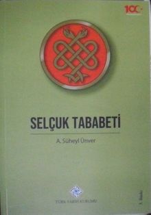 Selçuk Tababeti / 13-Z-4