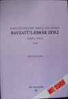 Ravzat&uuml;&rsquo;l-Ebrar Zeyli 1732 / 13-Z-2