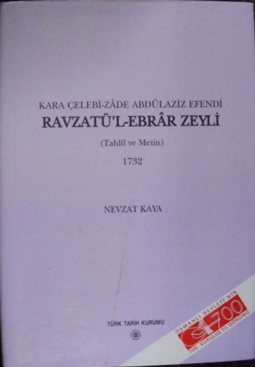Ravzatü'l-Ebrar Zeyli 1732 / 13-Z-2