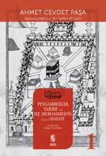 Kısas-ı Enbiya ve Tevarih-i Hulefa Peygamberler Tarihi ve Hz. Muhammed'in (s.a.v.) Hayatı