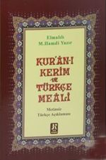 Kur'an-ı Kerim ve Türkçe Meali Metinsiz (Orta Boy)