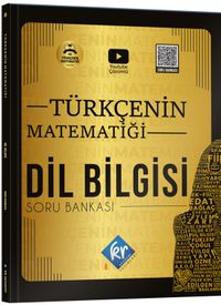 Gamze Hoca Türkçenin Matematiği Tüm Sınavlar İçin Dil Bilgisi Soru Bankası