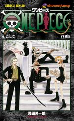 One Piece 6. Cilt / Yemin