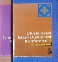 Uluslararası İslam Düşüncesi Konferansı 1-2 (1-G-48)